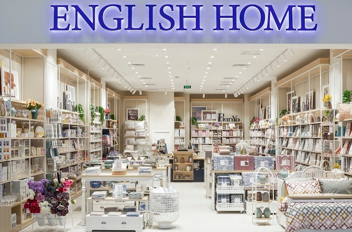 English Home sahibi kim