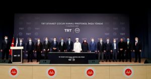 TRT Diyanet Çocuk