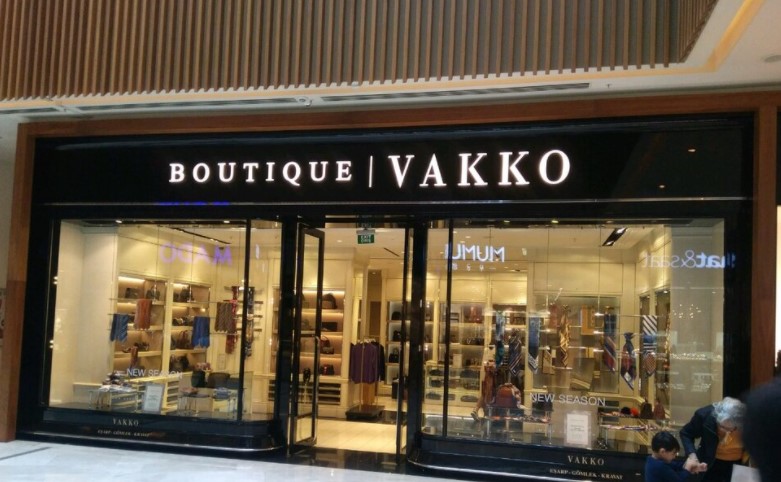 Vakko gömlek üretimini bıraktığını açıkladı