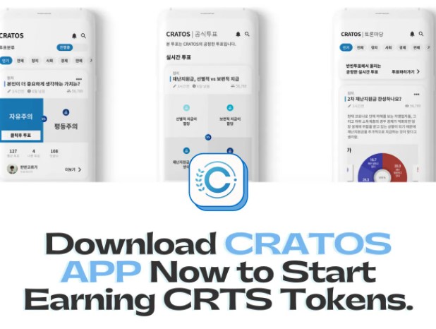 cratos coin nedir