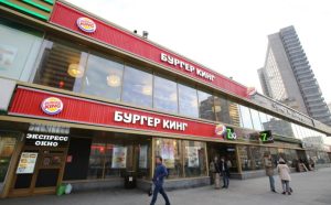 Burger King'e Rusya franchise sahibinden ret!